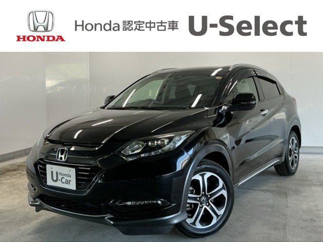 ヴェゼル1.5 ハイブリッド X ホンダセンシング ブリリアント スタイルエディション