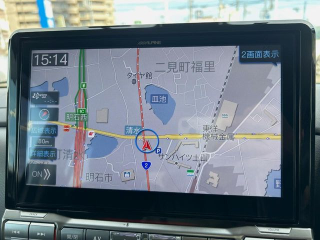 デリカミニG プレミアム リミテッド エディション