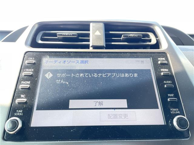 プリウス1.8 S ツーリングセレクション ブラックエディション