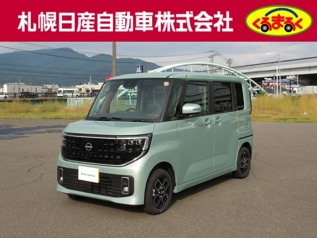 ルークスハイウェイスターX プロパイロットエディション 4WD