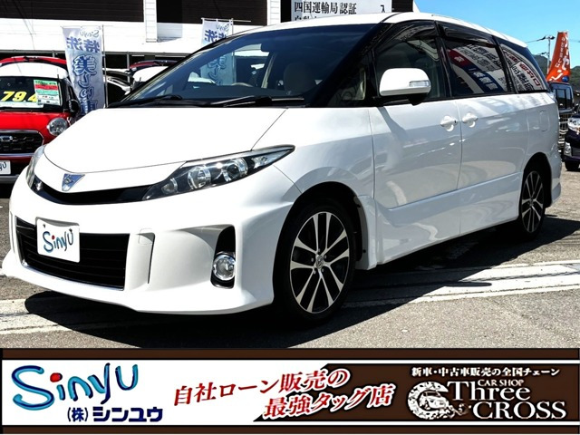 エスティマ2.4 アエラス