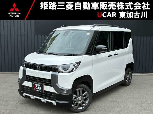 デリカミニT プレミアム リミテッド エディション