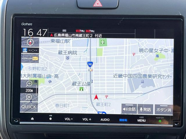 フリードハイブリッド