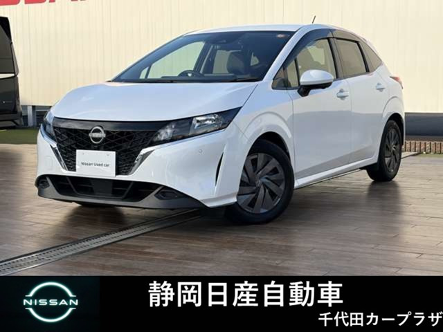 ノート1.2 S