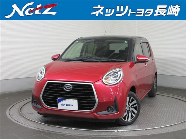 ブーン1.0 シルク Gパッケージ SAIII