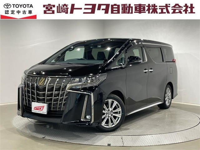 アルファード2.5 S タイプゴールド