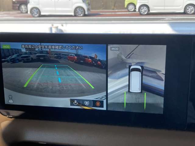 デイズハイウェイスターX プロパイロットエディション