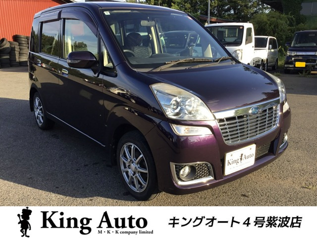 ステラリベスタ 4WD