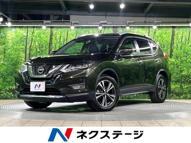 エクストレイル2.0 20X