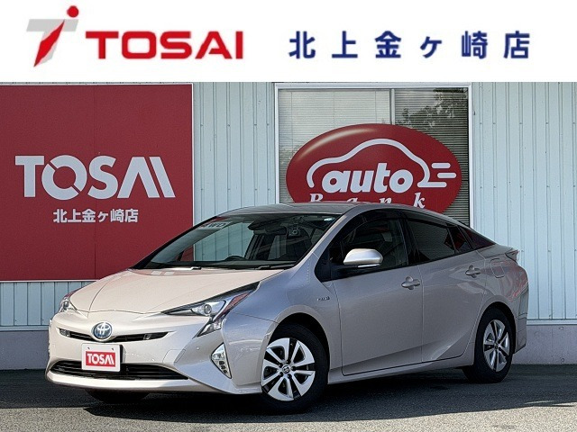 プリウス1.8 A E-Four 4WD