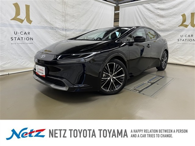 プリウス2.0 Z