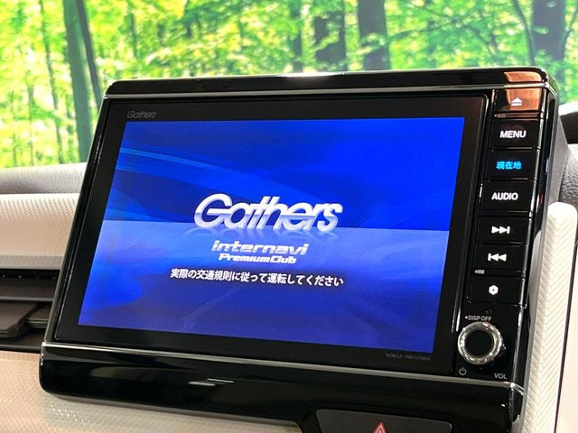 N-BOXG L ホンダセンシング