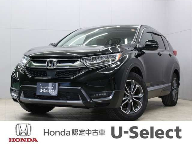 CR-V1.5 EX マスターピース