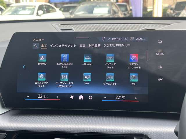 X1sドライブ 18i Mスポーツ DCT