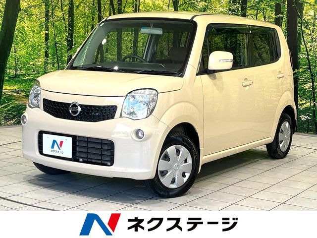 モコX