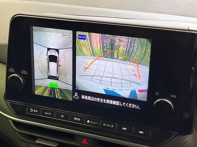 �y�A���E���h�r���[���j�^�[�z��p�̃J�����ɂ��A�ォ�猩���낵���悤�Ȏ��_��360�x�N���}�̎��͂��m�F���邱�Ƃ��ł��܂������p�������m�F���₷���A�����ꏊ�ł̐؂�Ԃ��⒓�Ԃ��X���[�Y�ɍs���܂��B