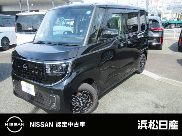 ルークスハイウェイスター