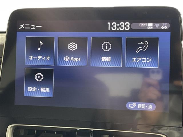 アクア1.5 Z