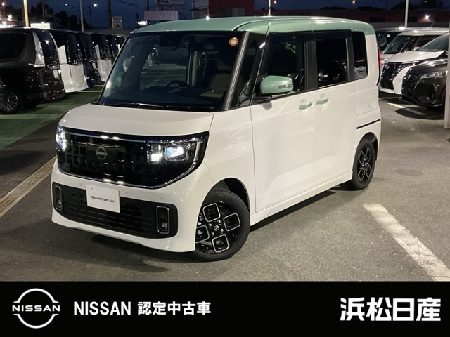 ルークスハイウェイスター