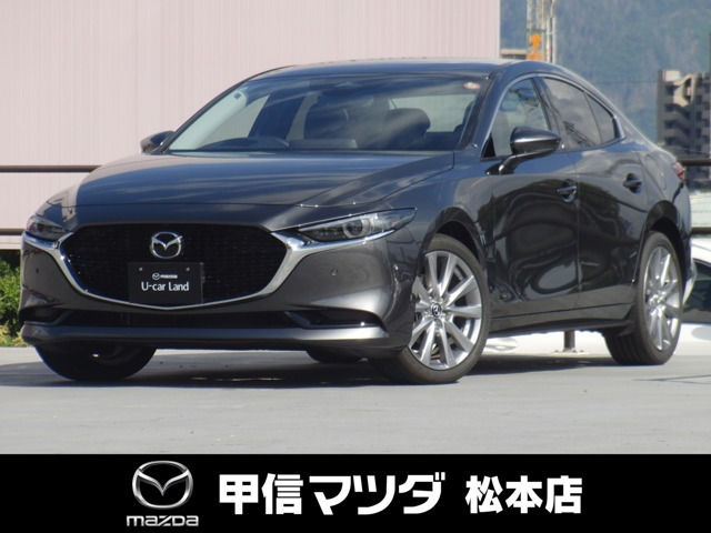 MAZDA3セダン2.0 20S ツーリング