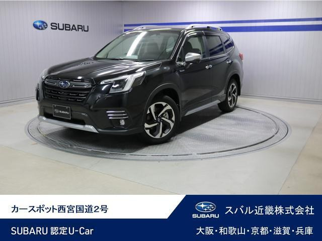フォレスター2.0 アドバンス 4WD