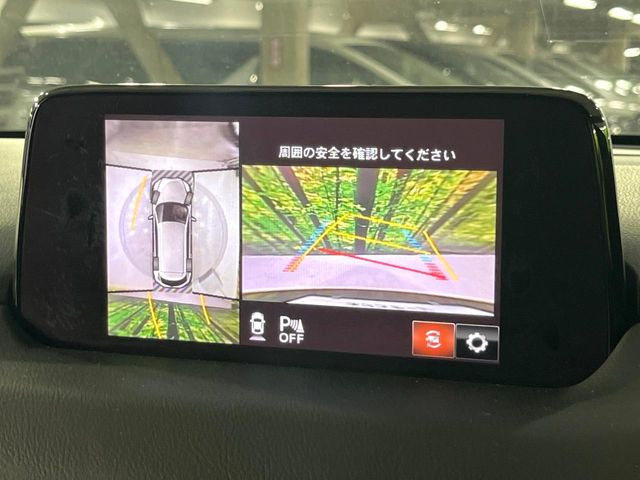 CX-82.2 XD Lパッケージ