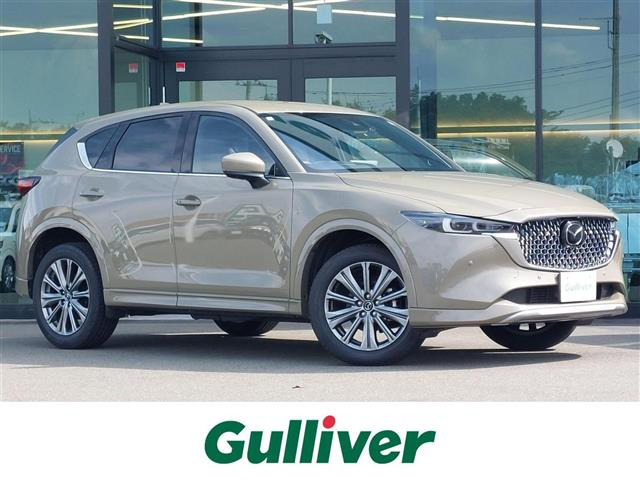 CX-52.2 XD エクスクルーシブ モード