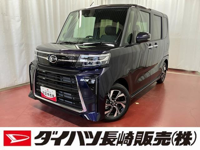 タントカスタムX リミテッド