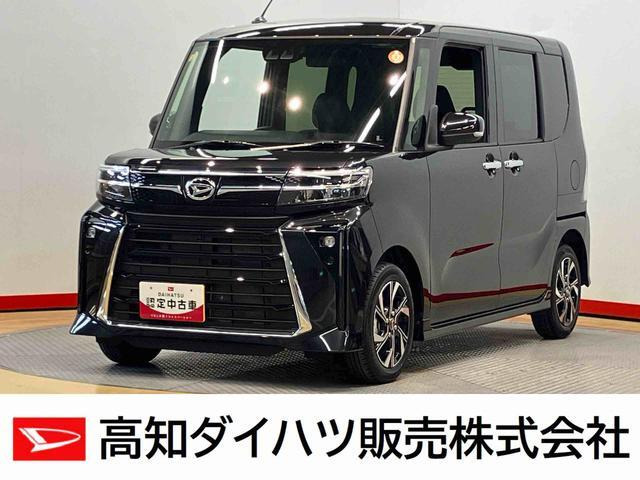 タントカスタムX