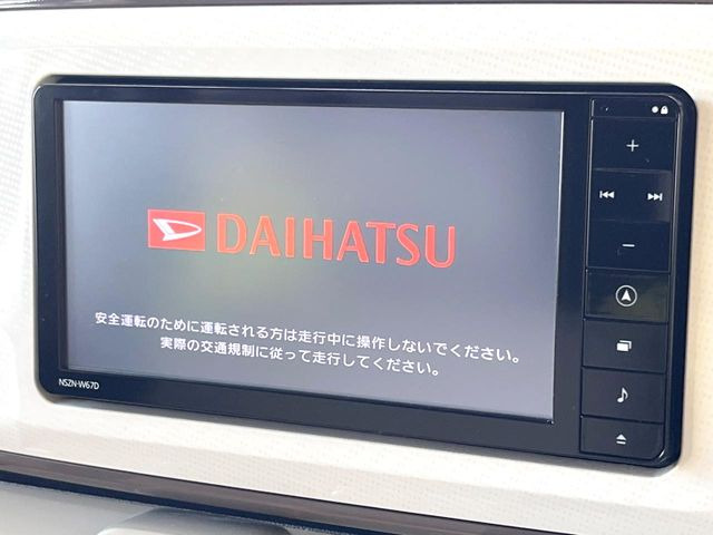 ムーヴキャンバスX リミテッド メイクアップ SAII