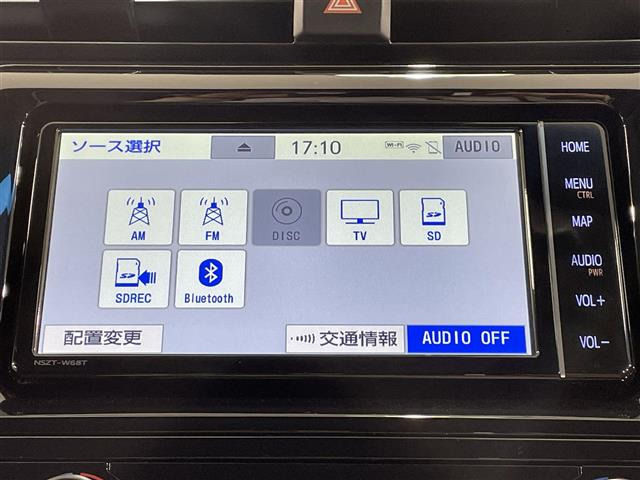 カムリ2.5 G