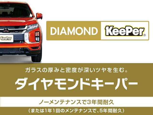 フレアクロスオーバーXS