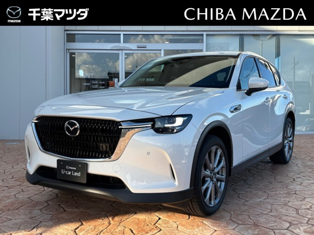 CX-603.3 XD Lパッケージ ディーゼル