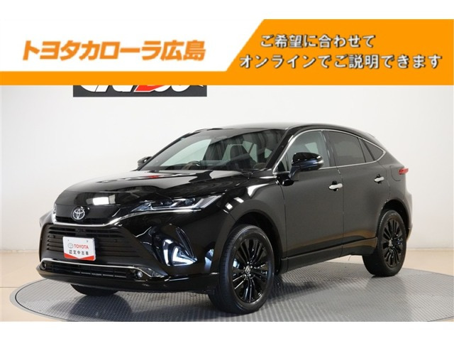 ハリアー2.5 ハイブリッド Z ナイトシェード