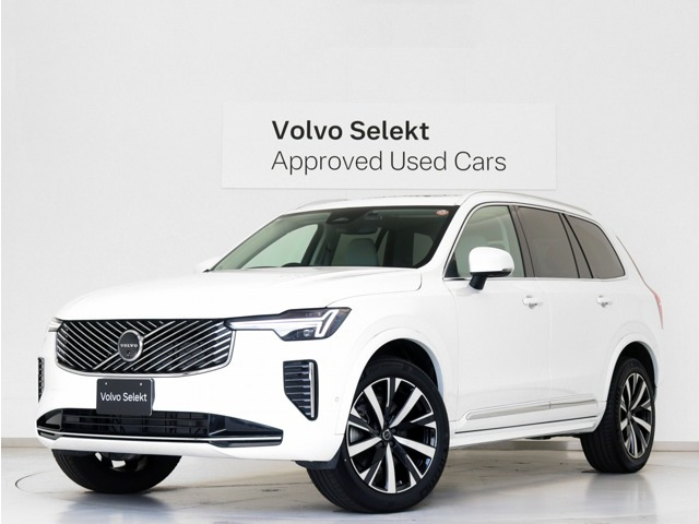 XC90ウルトラ B5 AWD 4WD