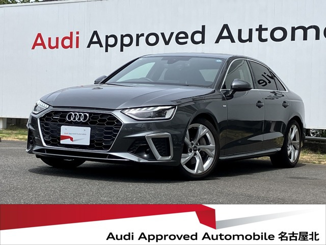 A440 TDI クワトロ Sライン 4WD