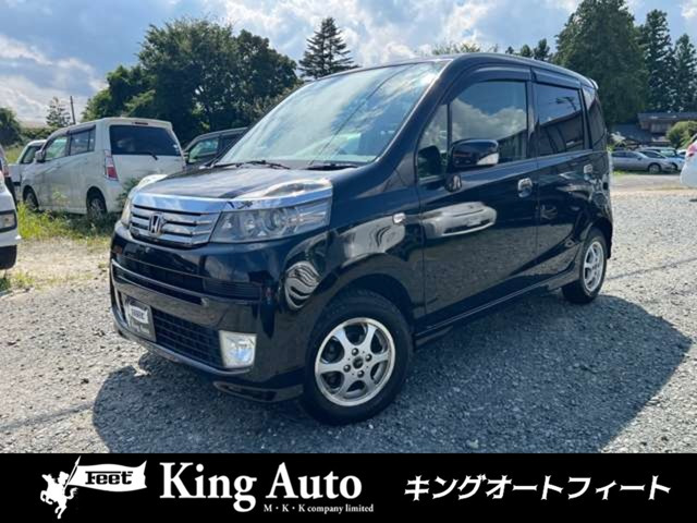 ライフディーバ スマートスペシャル 4WD