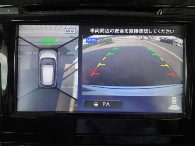 エクストレイル2.0 20X エマージェンシーブレーキパッケージ 4WD 3列車