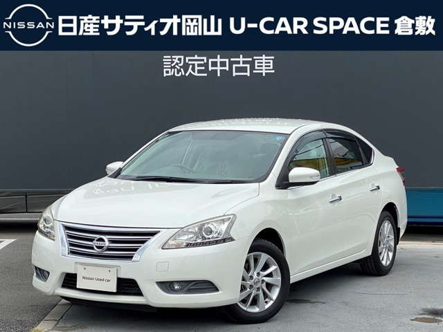 シルフィ1.8 G