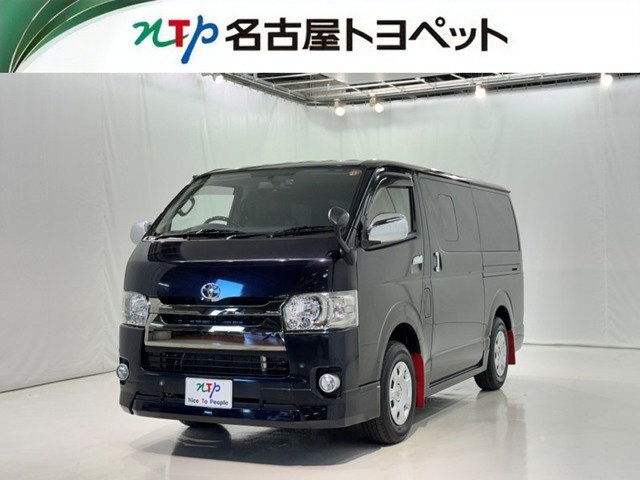 ハイエースバン3.0 スーパーGL ダークプライム ロング ディーゼル 4WD