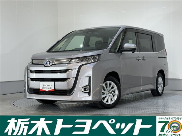 ノア