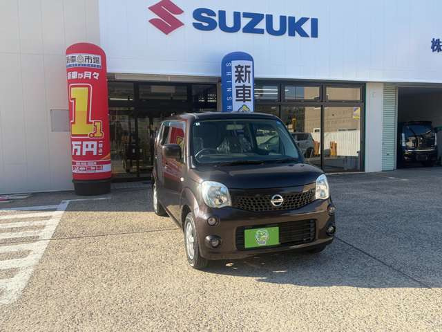 モコS FOUR 4WD