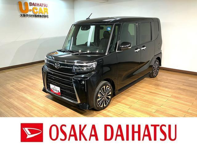 タントカスタムRS リミテッド