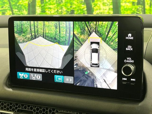 【マルチビューカメラシステム】専用のカメラにより、上から見下ろしたような視点で360度クルマの周囲を確認することができます☆死角部分も確認しやすく、狭い場所での切り返しや駐車もスムーズに行えます。