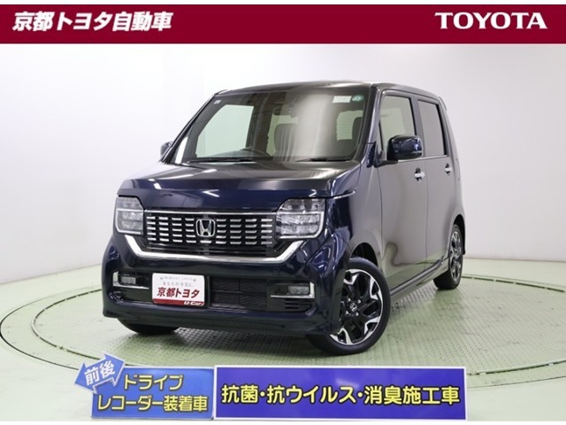 N-WGNカスタムL ターボ ホンダ センシング