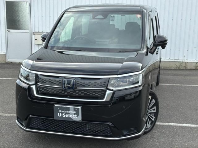 ステップワゴン