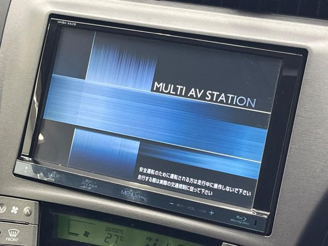 プリウス1.8 S