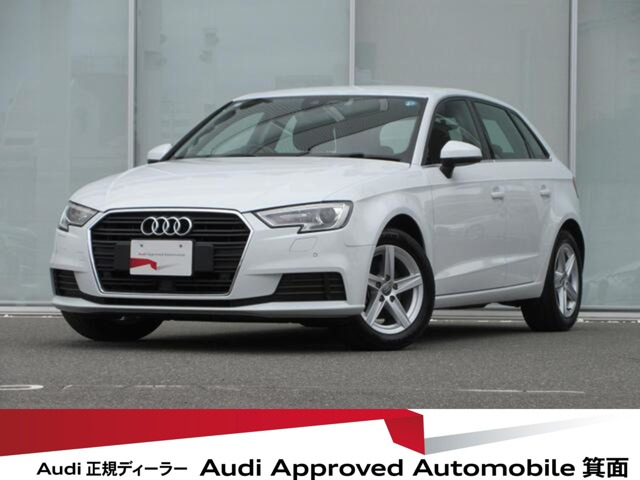 A3スポーツバック1.4 TFSI