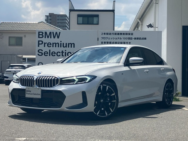 3シリーズセダン320d xドライブ Mスポーツ 4WD