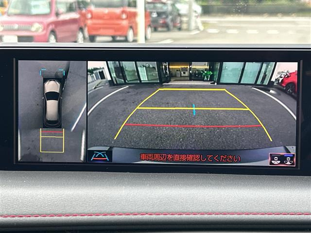 UX250h Fスポーツ